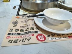 -黄记煌三汁焖锅(万达广场店)