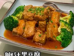 -安蒂娅.悦景轩中餐厅(西乡店)