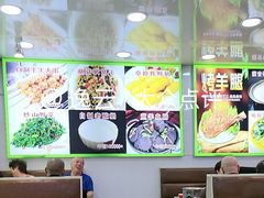 -老舅老蒙肉饼非遗店(一店)