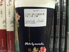 -厝内小眷村(西单大悦城店)