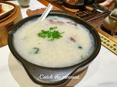 -禄运茶居·手工点心(猎德店)