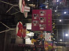 迷尚澳门豆捞(温江店)-迷尚澳门豆捞