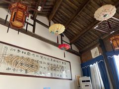 大堂-小玲子(诸葛古镇店)