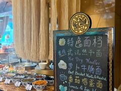 -万达瑞华酒店美食汇自助餐厅(楚河汉街店)