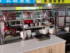 -津品味小吃(大学湾店)