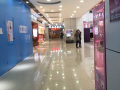 -大连福佳爱琴海购物公园(西安路店)
