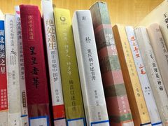 -古美路街道图书馆