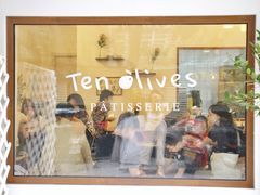 -Ten Olives甜点