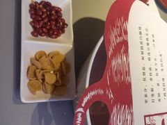 -川成元·麻辣香锅(凯德MALL西直门店)