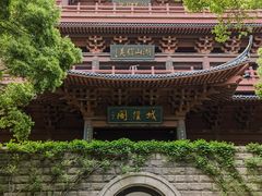 -城隍阁