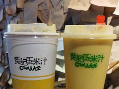 -黄记玉米汁(叠翠路店)