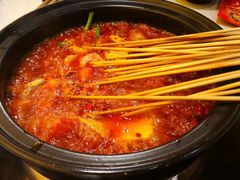 -钢管厂五区小郡肝串串香(南山店)