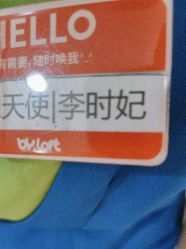 -宝燕水乐园(相城店)
