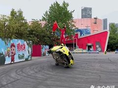 -武汉欢乐谷