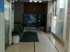 -美尔目眼科医院·近视手术·儿童近视(通州店)