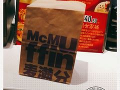 -麦当劳(广州新港东路第二分店)