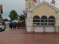 -老虎石海上公园