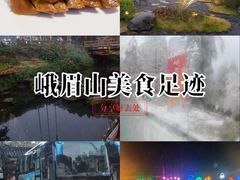 -美食村花园餐厅