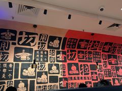 -大师兄·西北小馆(南沙万达广场店)