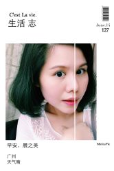 iphone_upload_pic-ＤＯＭＯプロの美容サロン