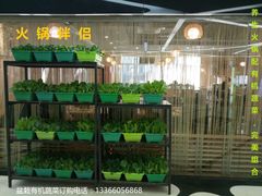 门面-滇釜火锅·能喝汤的火锅(车公庄店)