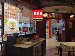 -彭耕记猪油炒小菜(吉联mall店)