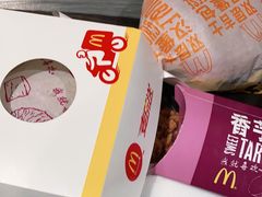 -麦当劳(东大桥店)