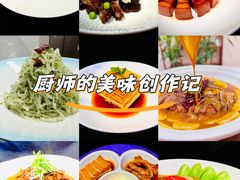-醉霖生态餐厅(交大店)