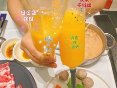 -红鼎豆捞·非遗鲍皇汤火锅(宝丰路店)