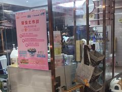 -FAELING PETS美天灵宠物(富力广场店)