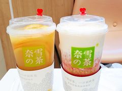 -奈雪的茶(大悦城店)