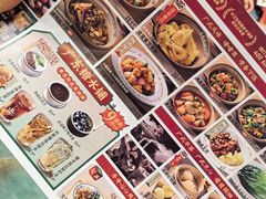 -西关味(大卫城店)