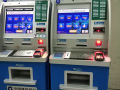 -福建中医药大学附属第二人民医院(本部)