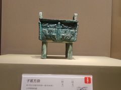 -太原市博物馆
