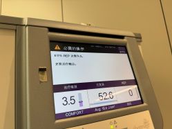 -上海时光整形外科医院