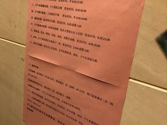 -兴芮温泉度假区