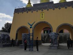 -天龙八部武侠城