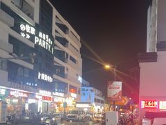 -百年老字号·观振兴蟹黄面·三虾面·苏式面(观前街富仁坊巷店)