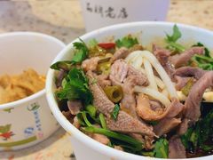 -豫楚源美猴王·面(武商广场店)