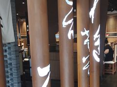 -呷哺呷哺 黄金牧场 (回龙观港龙店)