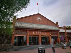 -白洋淀景区