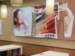 用餐区-永和大王·现磨豆浆·卤肉饭(九亭SH085店)