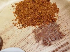 -长颈鹿的口袋钵钵鸡(市南店)