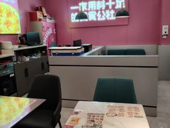 -酷公社·榴莲披萨(太原街店)