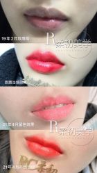 -RC半永久纹眉纹发际线