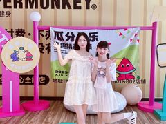 -合景·悠方(成都店)