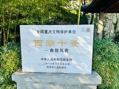 -古韵餐厅(湖畔大学店)