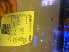 UME国际影城-UME影城(西城广场店)