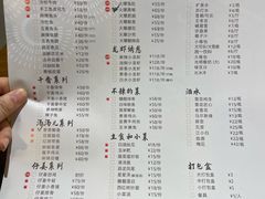 -邱金小炒·30 年盐帮江湖菜(自贡店)