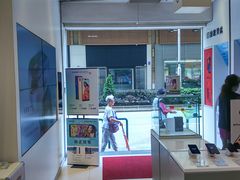 -中国电信(氹仔利民分店)